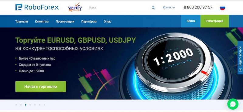 Roboforex (Робофорекс): честный обзор и отзывы реальных трейдеров