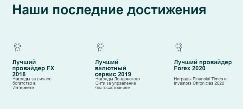 SGX REIT: отзывы о компании. Полный обзор деятельности, условий сотрудничества