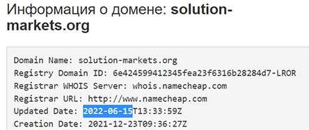 Solutions Markets - стоит ли доверять или очередной лохотрон и развод?