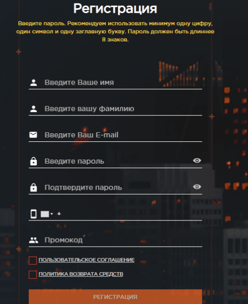 Справедливая оценка TKS Global: обзор возможностей, отзывы