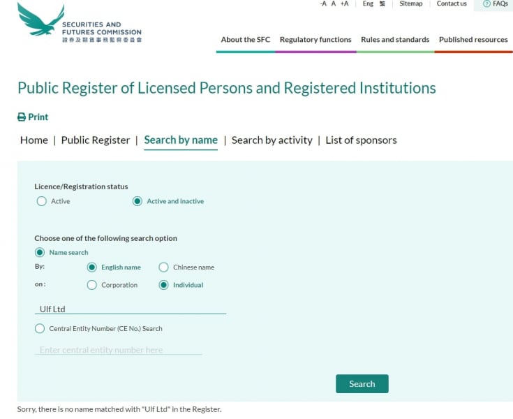 Ulf Ltd: отзывы, разбор торговых условий и анализ сайта