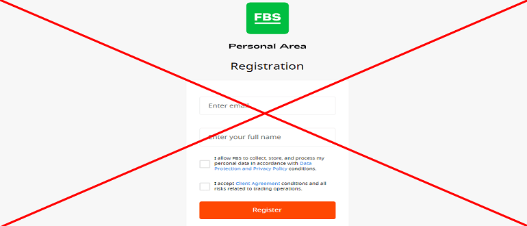 Брокер fbs отзывы о проекте