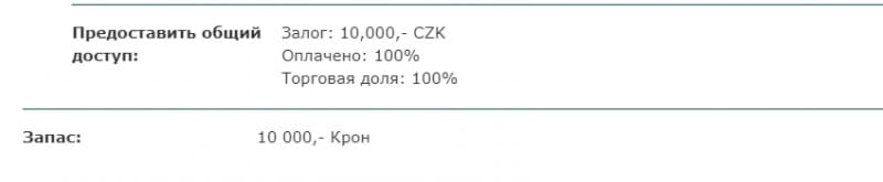 Брокер FTMO: отзывы и экспертный обзор работы компании