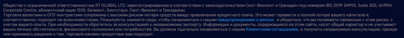 Брокер или пустышка: обзор посредника AppTrader с отзывами клиентов