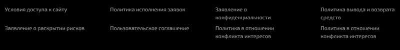 FCA Trades: отзывы реальных клиентов. Что предлагают создатели проекта?