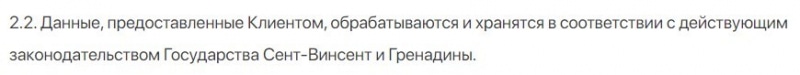 Grand Stock: отзывы и условия работы с брокером