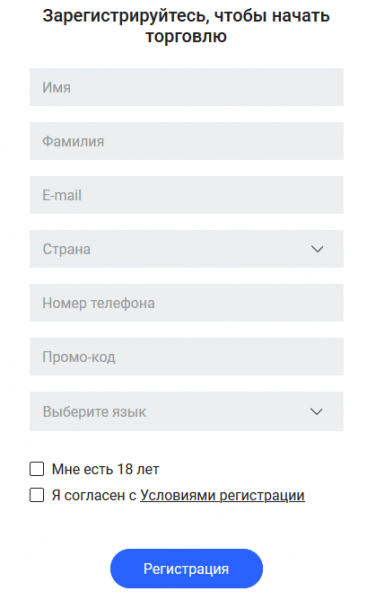 Обзор брокера TBX Capital: торговые условия, честные отзывы