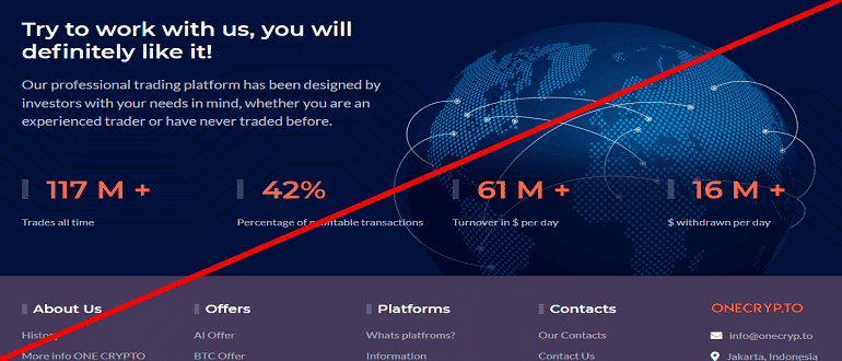 OneCryp To отзывы и обзор о проекте