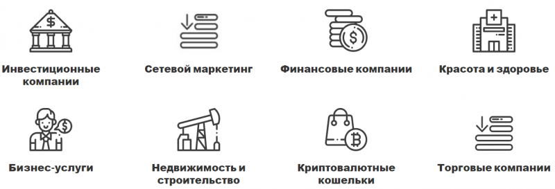 Option-rating – развод от псевдорейтингового сайта