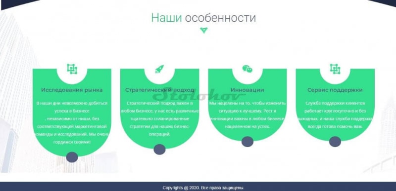 Отзывы о брокере Coastal Finance Limited: честный обзор сайта, как вернуть деньги трейдеров?