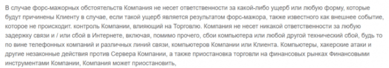 Платит или нет: полный обзор CFD-брокера TXGlobal и отзывы трейдеров