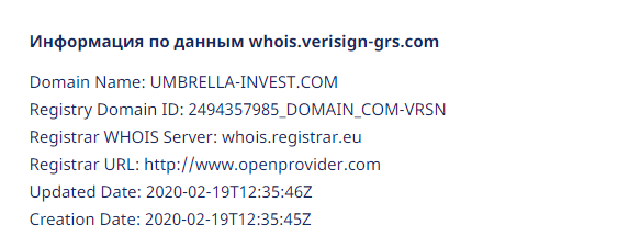 Подробный обзор инвестиционной платформы Umbrella Fund: типы счетов и отзывы клиентов