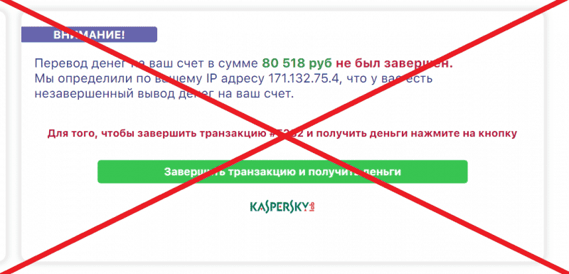 Портал БЫСТРЫЙ ВОЗВРАТ — реальные отзывы - Seoseed.ru