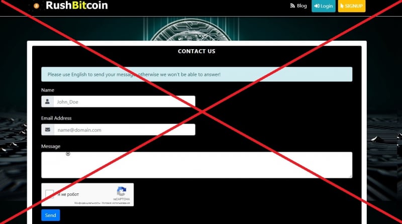 RushBitcoin — реальные отзывы о rushbitcoin.com - Seoseed.ru