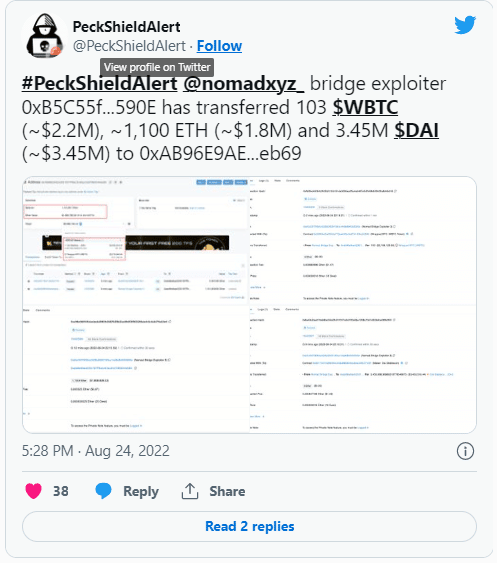 Украденные у Nomad деньги пришли в движение