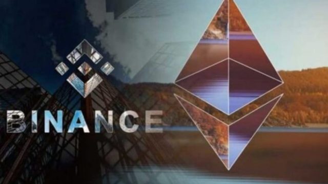 Binance поддержит PoW-форк Ethereum в случае его выживания