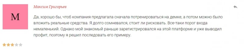 Blake Finance Ltd: отзывы, оценка надежности брокера