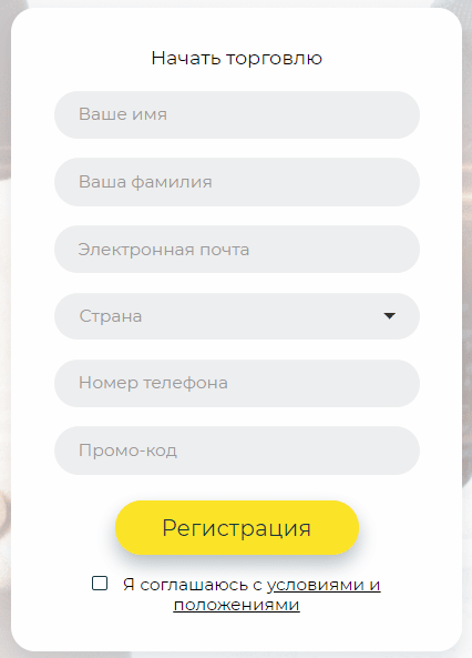 Доверять RMT500 или нет: честный обзор и отзывы