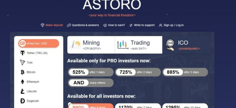 Хайп-проект Astoro (Асторо, Асторо.ио, astoro.io)