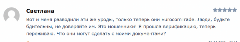 Можно ли доверять брокеру TopTrade? Обзор торговых условий и отзывы клиентов