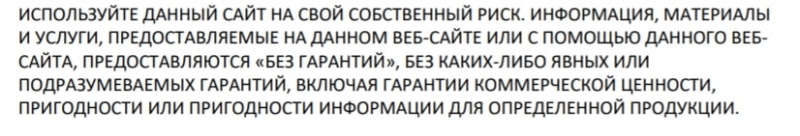 Независимый обзор AxiomTrade и отзывы о проекте