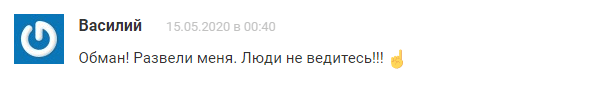 Обзор CFD-брокера Top Invest 100: схема работы и отзывы трейдеров