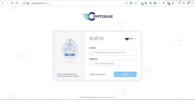 Отзывы о Cryptobase.ltd: стоит ли доверять брокеру?