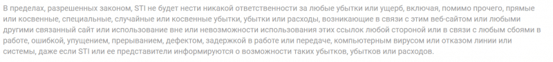 Stok Trade Invest: отзывы клиентов и обзор торговых условий