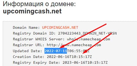 Upcoming Cash: брокер реальный или нет? Скорее всего обман.