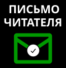 Fingroup, (fingroup.pro, allfinagroup.pro) лжеброкер! Отзыв Telltrue