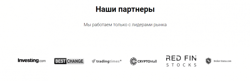 Инвестиционная платформа Financial Consulting Group: обзор услуг и отзывы вкладчиков