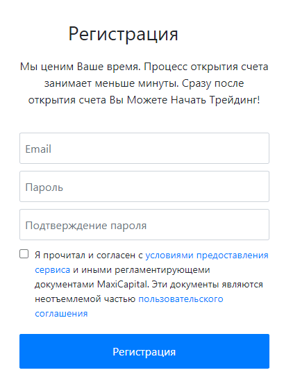 Обзор деятельности CFD-брокера MaxiCapital: анализ условий и отзывы трейдеров