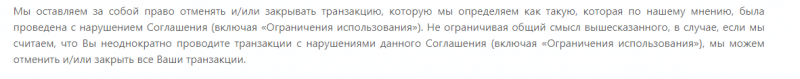 Обзор деятельности CFD-брокера MaxiCapital: анализ условий и отзывы трейдеров