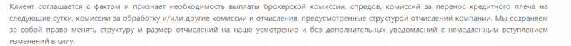 Обзор деятельности CFD-брокера MaxiCapital: анализ условий и отзывы трейдеров