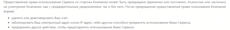 Обзор деятельности CFD-брокера MaxiCapital: анализ условий и отзывы трейдеров