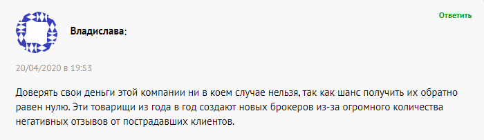 Обзор деятельности CFD-брокера MaxiCapital: анализ условий и отзывы трейдеров