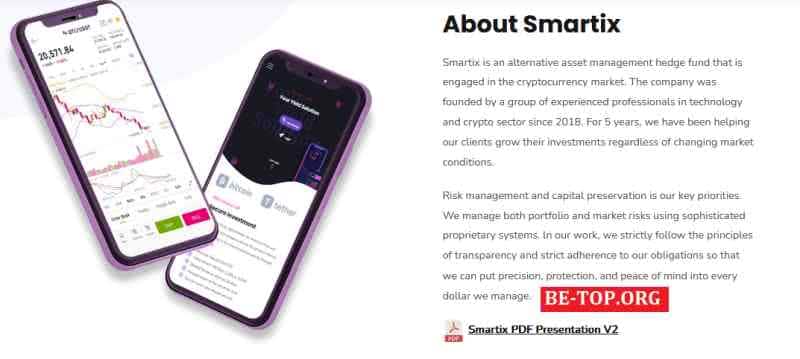 Smartix МОШЕННИК отзывы и вывод денег