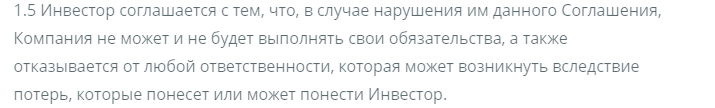 Сомнительный проект Bronx Industries: обзор официального сайта и условий, отзывы