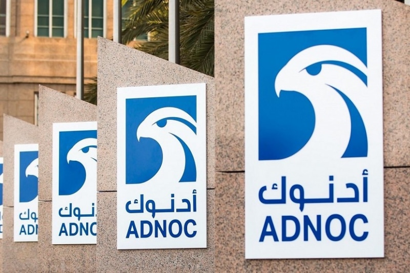 Adnoc продает бизнес по управлению отходами за $500 млн