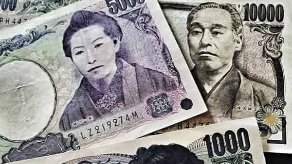 USD/JPY прогноз Доллар Иена на 19 — 23 декабря 2022