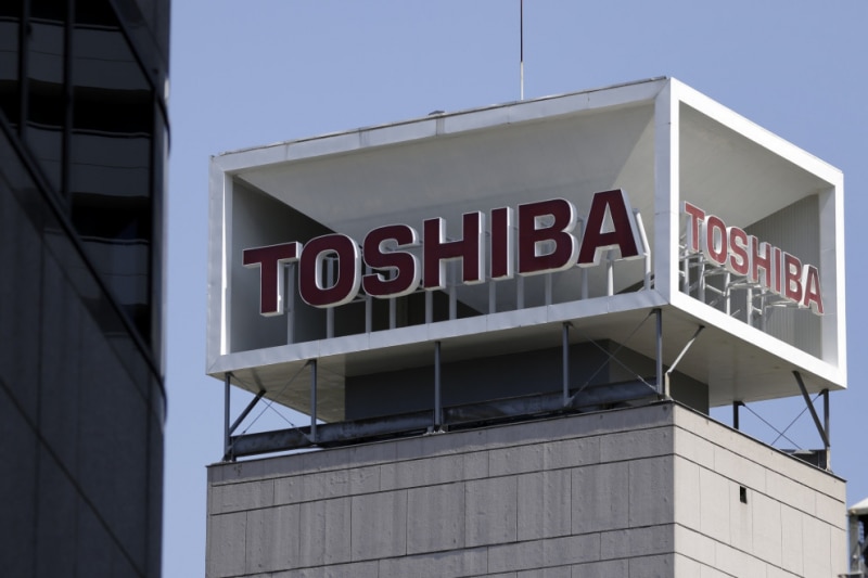 Toshiba приняла предложение о выкупе на $15 млрд от консорциума во главе с JIP | InVenture