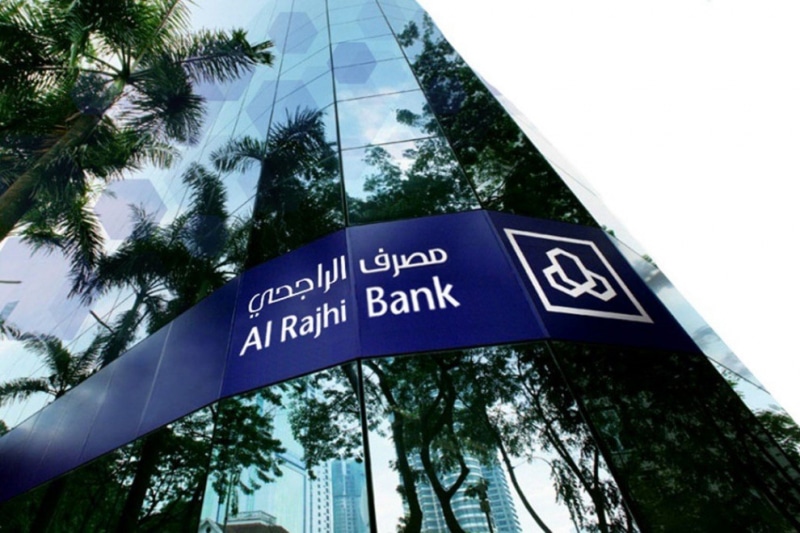 Саудовский банк Al Rajhi привлек более $1,3 млрд от продажи ипотечных активов | InVenture