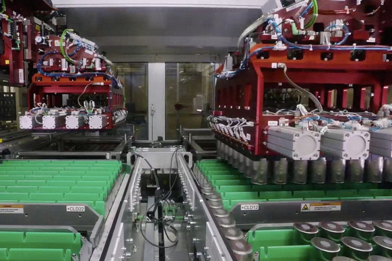 LG Energy Solution инвестирует $5,5 млрд в заводы по производству аккумуляторов в США | InVenture