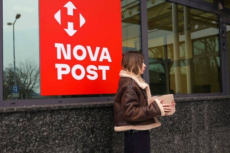 Новая почта инвестирует €10 млн в свое европейское расширение | InVenture
