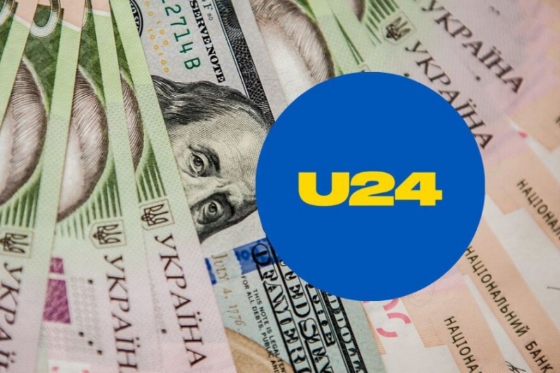 UNITED24 привлекла свыше $300 млн за 11 месяцев | InVenture