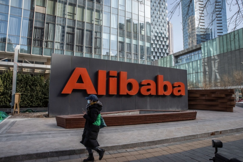 SoftBank продал акции Alibaba на $7,2 млрд | InVenture