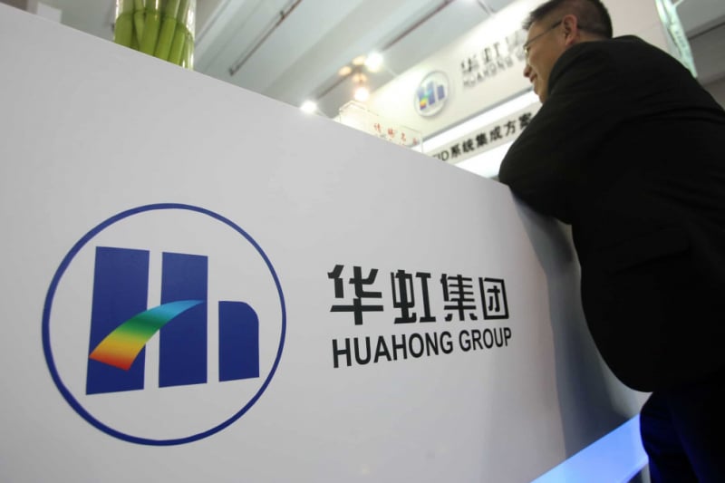 Производитель полупроводников Hua Hong проведет листинг в Шанхае на $2,6 млрд | InVenture
