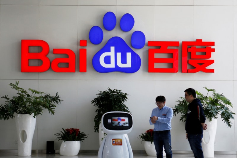 Китайская Baidu запускает венчурный фонд искусственного интеллекта на $145 млн | InVenture