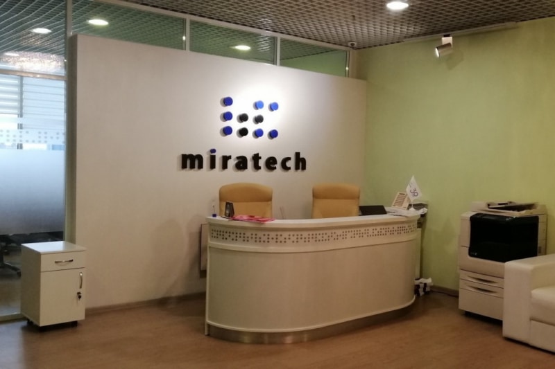 Украинская сервисная ИТ-компания Miratech привлекла инвестиции Horizon Capital и IFC | InVenture
