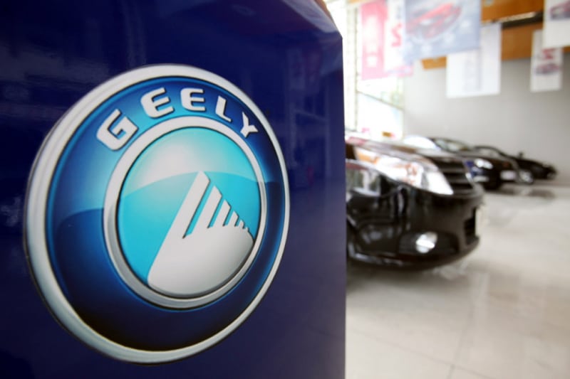 Geely может инвестировать $10 млрд в автомобильный центр Малайзии | InVenture